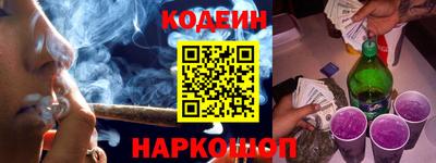 альфа пвп Малгобек