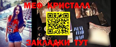 скорость mdpv Ликино-Дулёво