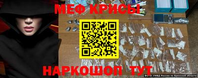скорость mdpv Ликино-Дулёво