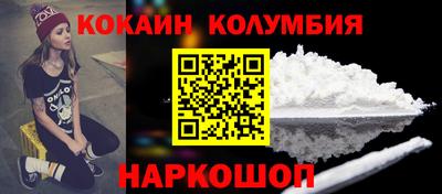 дмт Мариинск