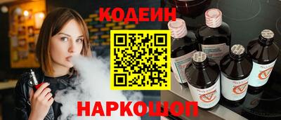apvp Ливны
