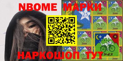 apvp Ливны