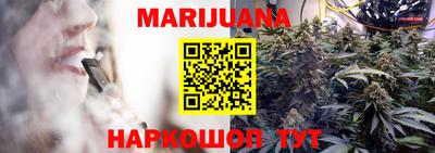 apvp Ливны