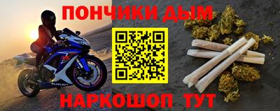 скорость mdpv Ликино-Дулёво