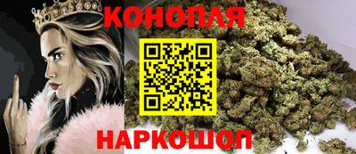 альфа пвп Малгобек
