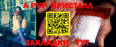 скорость mdpv Ликино-Дулёво