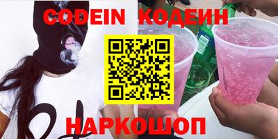 скорость mdpv Ликино-Дулёво