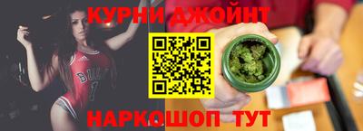 apvp Ливны
