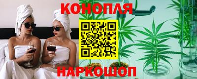 apvp Ливны
