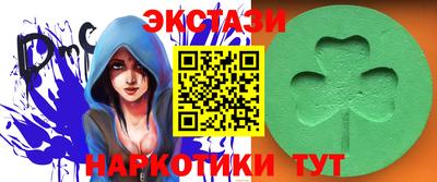 apvp Ливны