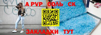 скорость mdpv Ликино-Дулёво