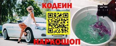 apvp Ливны