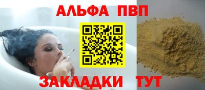 скорость mdpv Ликино-Дулёво