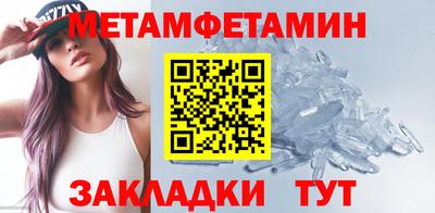 apvp Ливны
