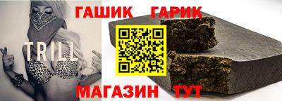 apvp Ливны