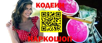 apvp Ливны