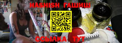 apvp Ливны