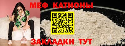 скорость mdpv Ликино-Дулёво