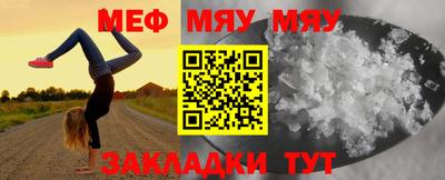 apvp Ливны